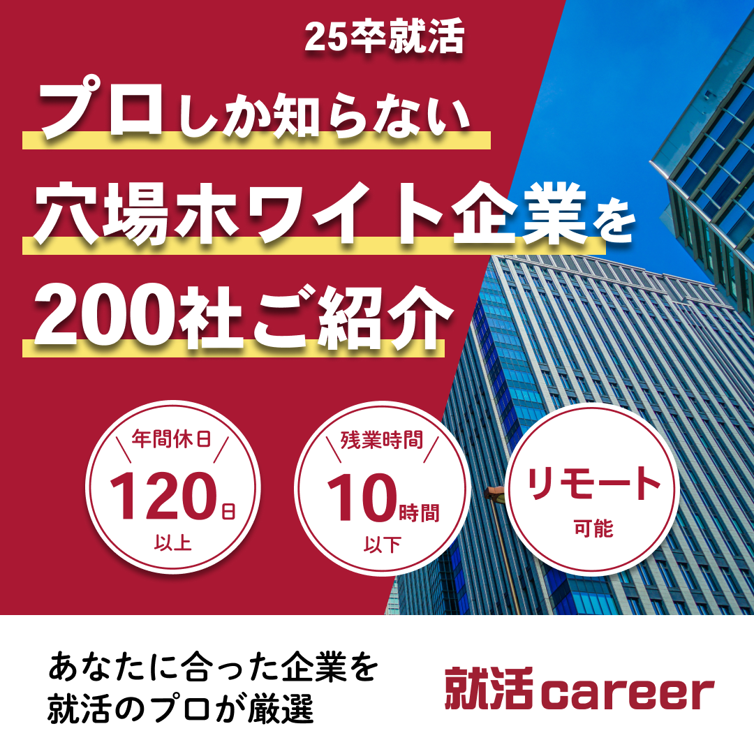 保存版】仮想通貨/ビットコインは今からでも儲かる!｜稼ぎ方10選 初心者向け